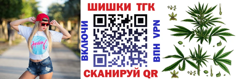 Наркошоп Саки Гашиш Амфетамин БУТИРАТ Марихуана A-PVP Меф мяу мяу