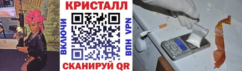АМФЕТАМИН 98% даркнет какой сайт Саки