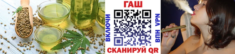 Cannafood конопля Саки