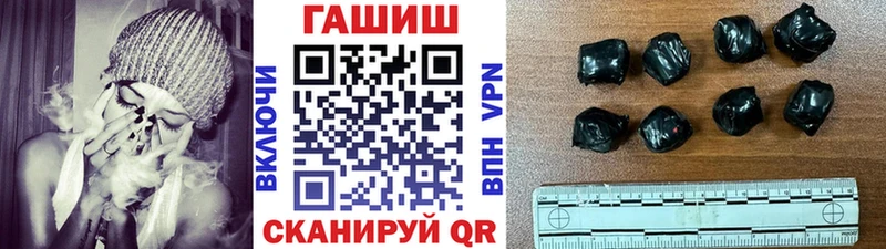 ОМГ ОМГ tor Саки ГАШ VHQ