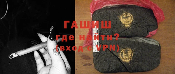 гидра Аркадак