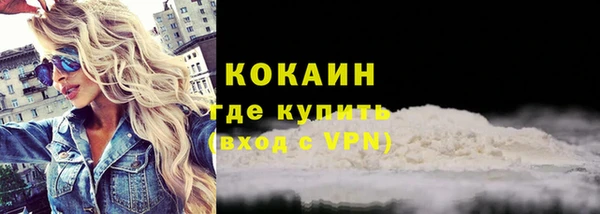 гидра Аркадак