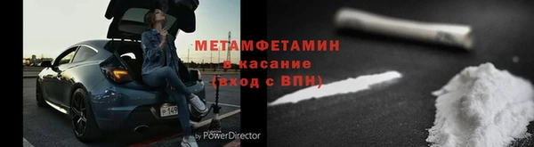 ГАЛЛЮЦИНОГЕННЫЕ ГРИБЫ Арсеньев