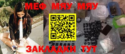дмт Пушкино