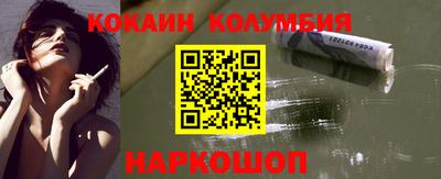 альфа пвп VHQ Пыть-Ях
