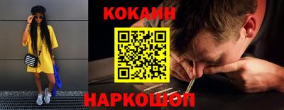 альфа пвп VHQ Пыть-Ях