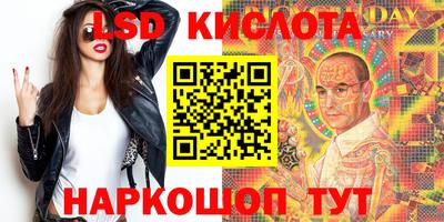 дмт Пушкино