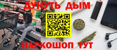 герыч Пугачёв