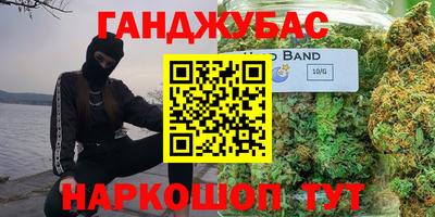 альфа пвп VHQ Пыть-Ях