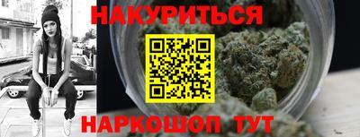 альфа пвп VHQ Пыть-Ях