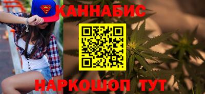 герыч Пугачёв