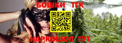 альфа пвп VHQ Пыть-Ях