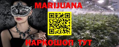 герыч Пугачёв