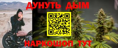 альфа пвп VHQ Пыть-Ях