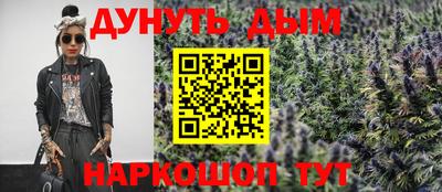 дмт Пушкино