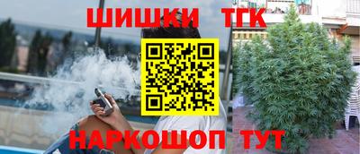 альфа пвп VHQ Пыть-Ях