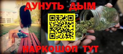 альфа пвп VHQ Пыть-Ях