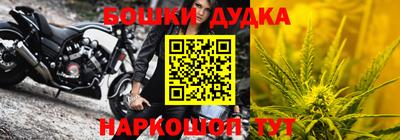 герыч Пугачёв