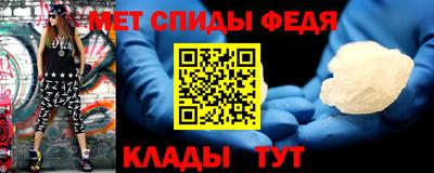 дмт Пушкино