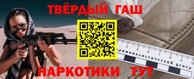 герыч Пугачёв
