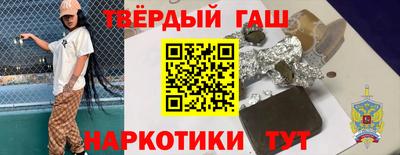 дмт Пушкино