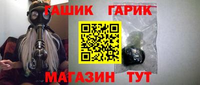 альфа пвп VHQ Пыть-Ях