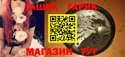 альфа пвп VHQ Пыть-Ях