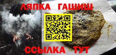 герыч Пугачёв