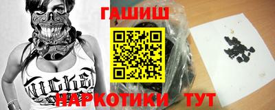дмт Пушкино
