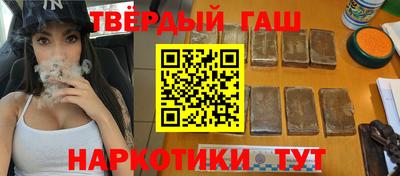 дмт Пушкино