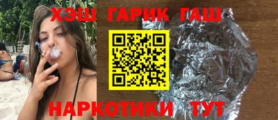 дмт Пушкино