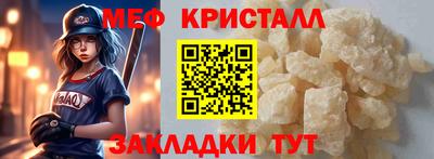 герыч Пугачёв