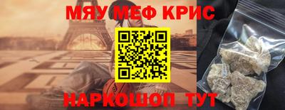 герыч Пугачёв