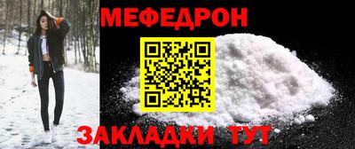 герыч Пугачёв