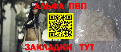 герыч Пугачёв