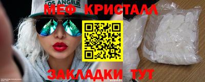 альфа пвп VHQ Пыть-Ях