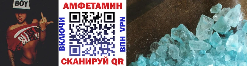 сколько стоит  Саки  Метамфетамин мет 